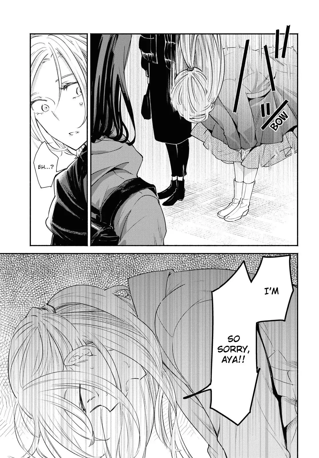 Warikitta Kankei desukara. Chapter 16 page 5 - 