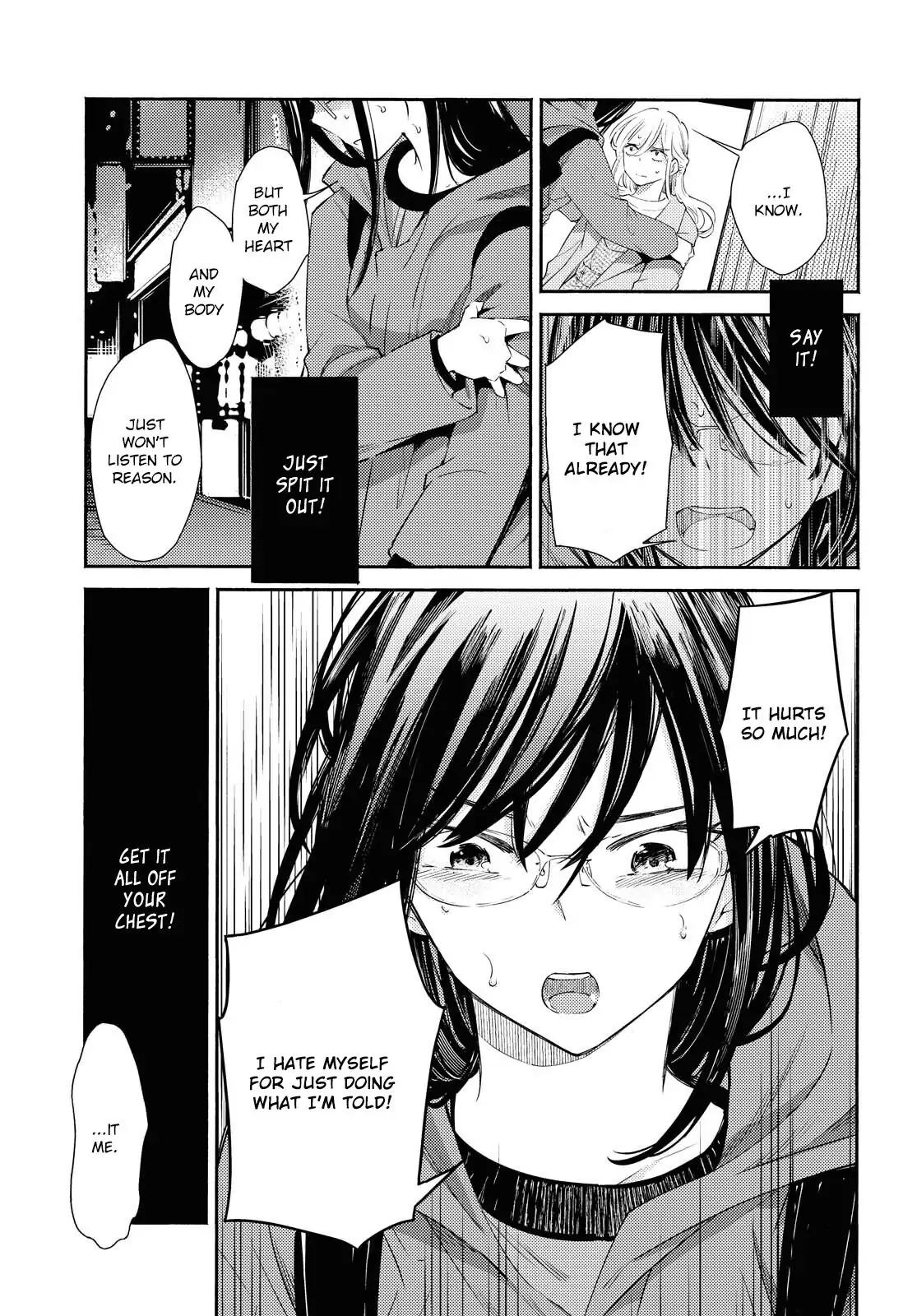 Warikitta Kankei desukara. Chapter 16 page 7 - 