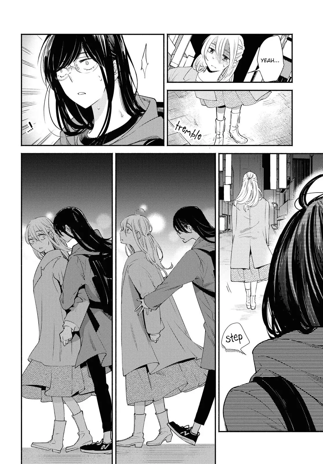 Warikitta Kankei desukara. Chapter 16 page 10 - 