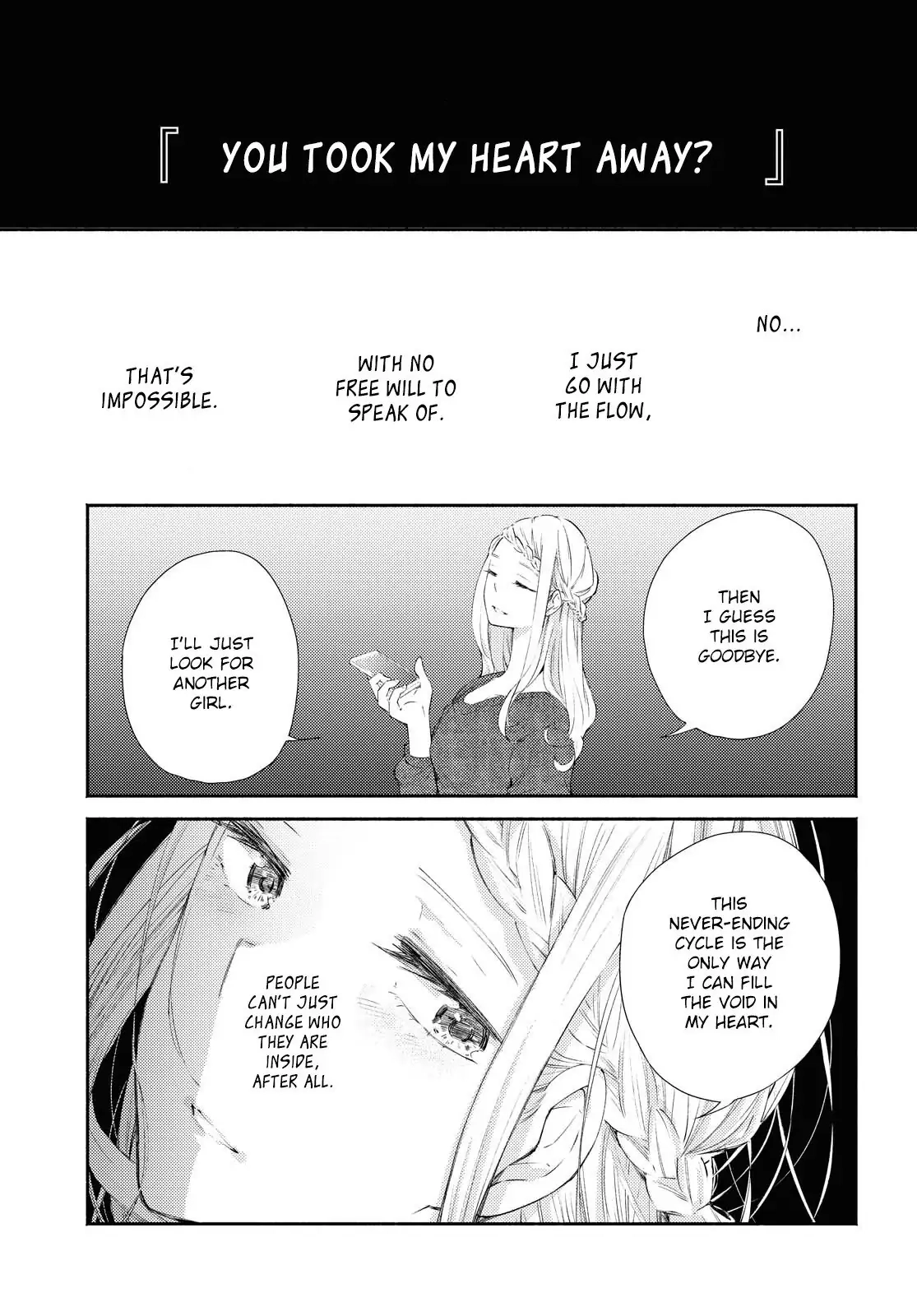 Warikitta Kankei desukara. Chapter 17 page 2 - 