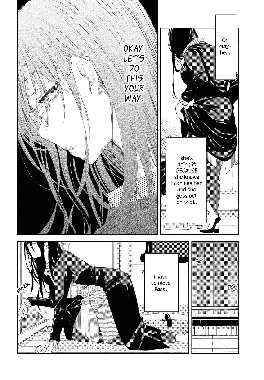 Warikitta Kankei desukara. Chapter 17 page 11 - 