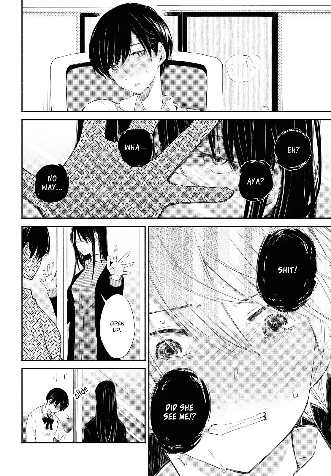 Warikitta Kankei desukara. Chapter 17 page 13 - 