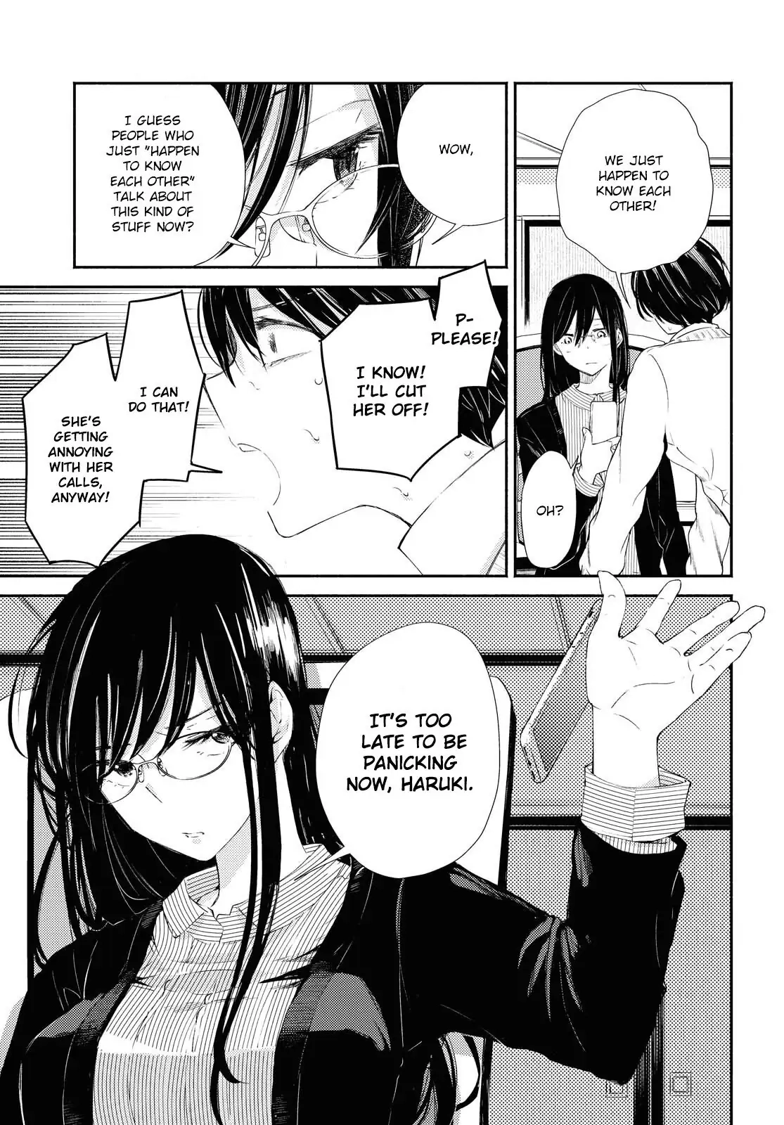 Warikitta Kankei desukara. Chapter 17 page 16 - 