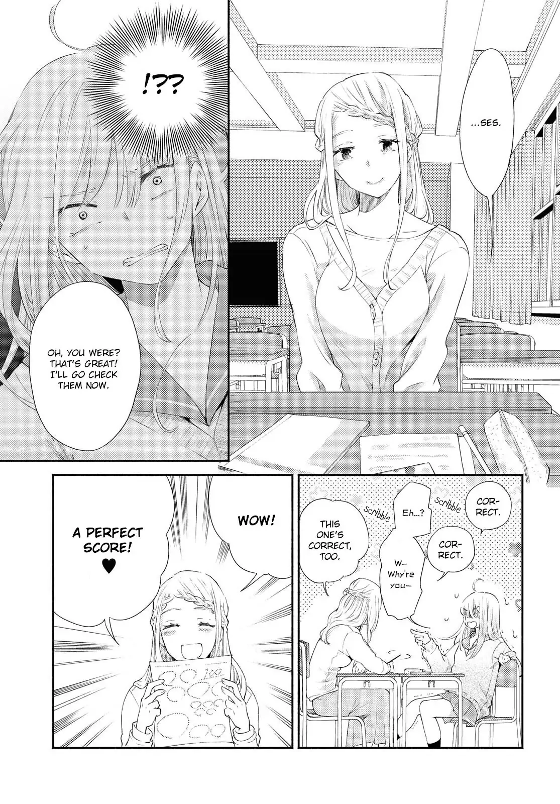 Warikitta Kankei desukara. Chapter 17 page 18 - 
