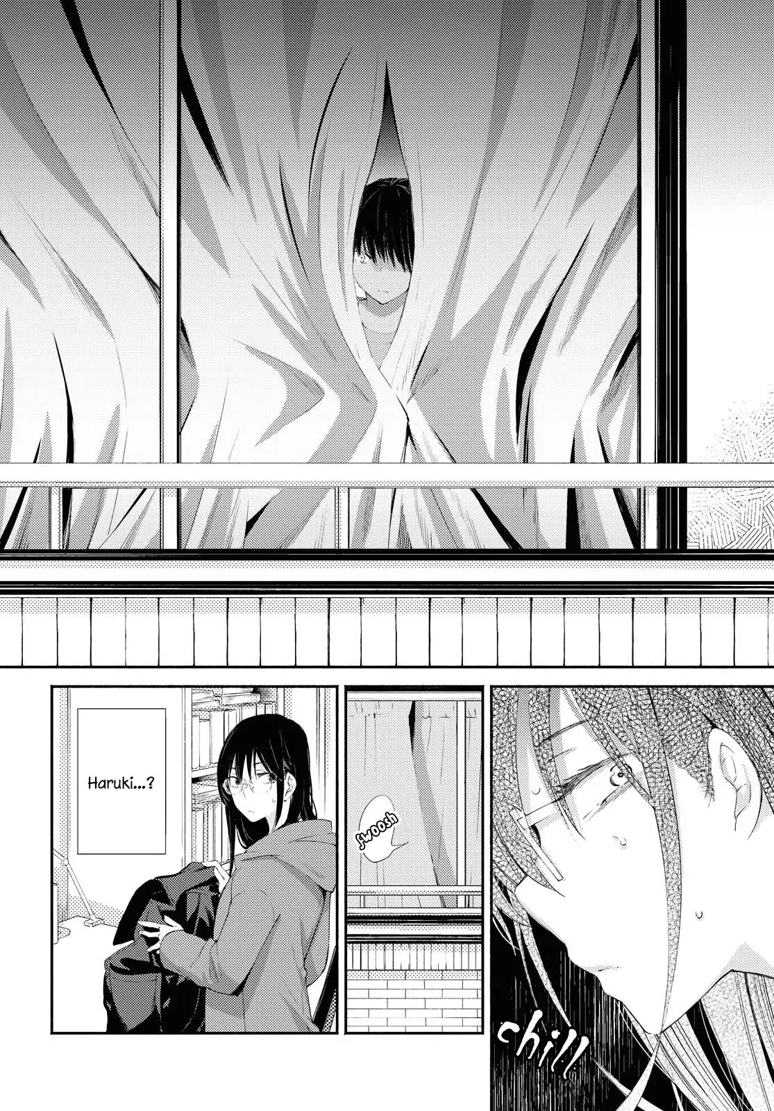 Warikitta Kankei desukara. Chapter 17 page 3 - 