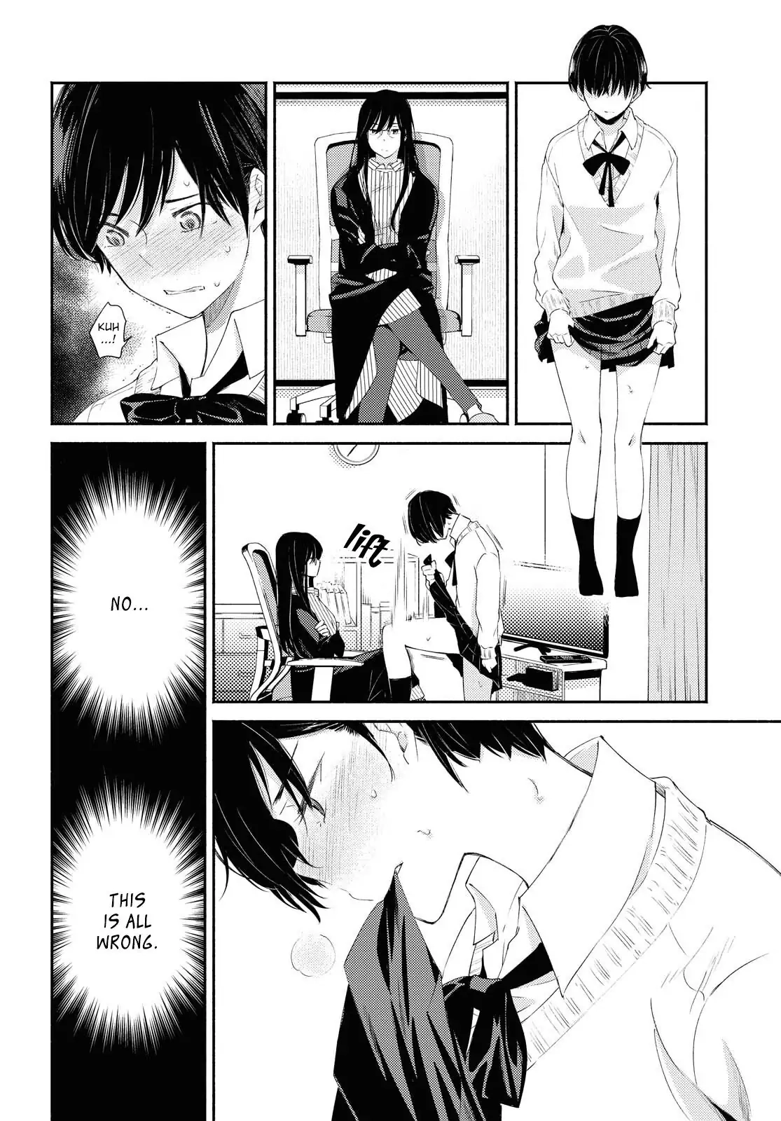 Warikitta Kankei desukara. Chapter 17 page 23 - 