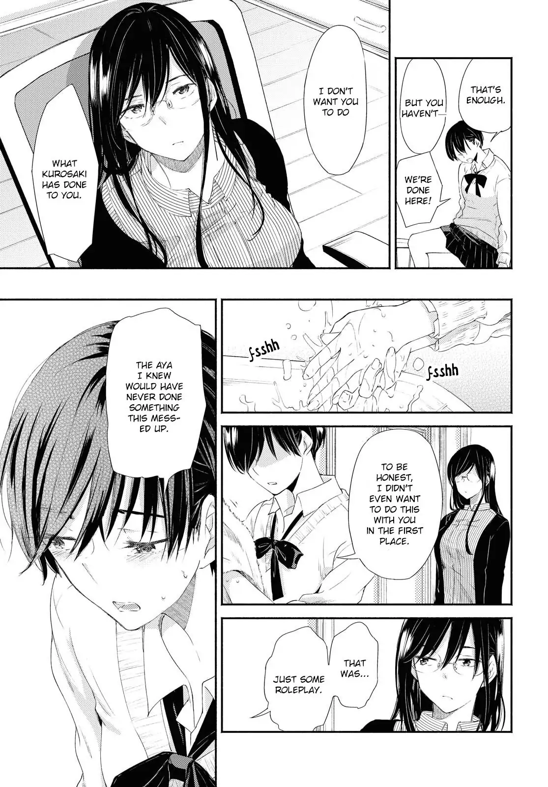 Warikitta Kankei desukara. Chapter 17 page 28 - 