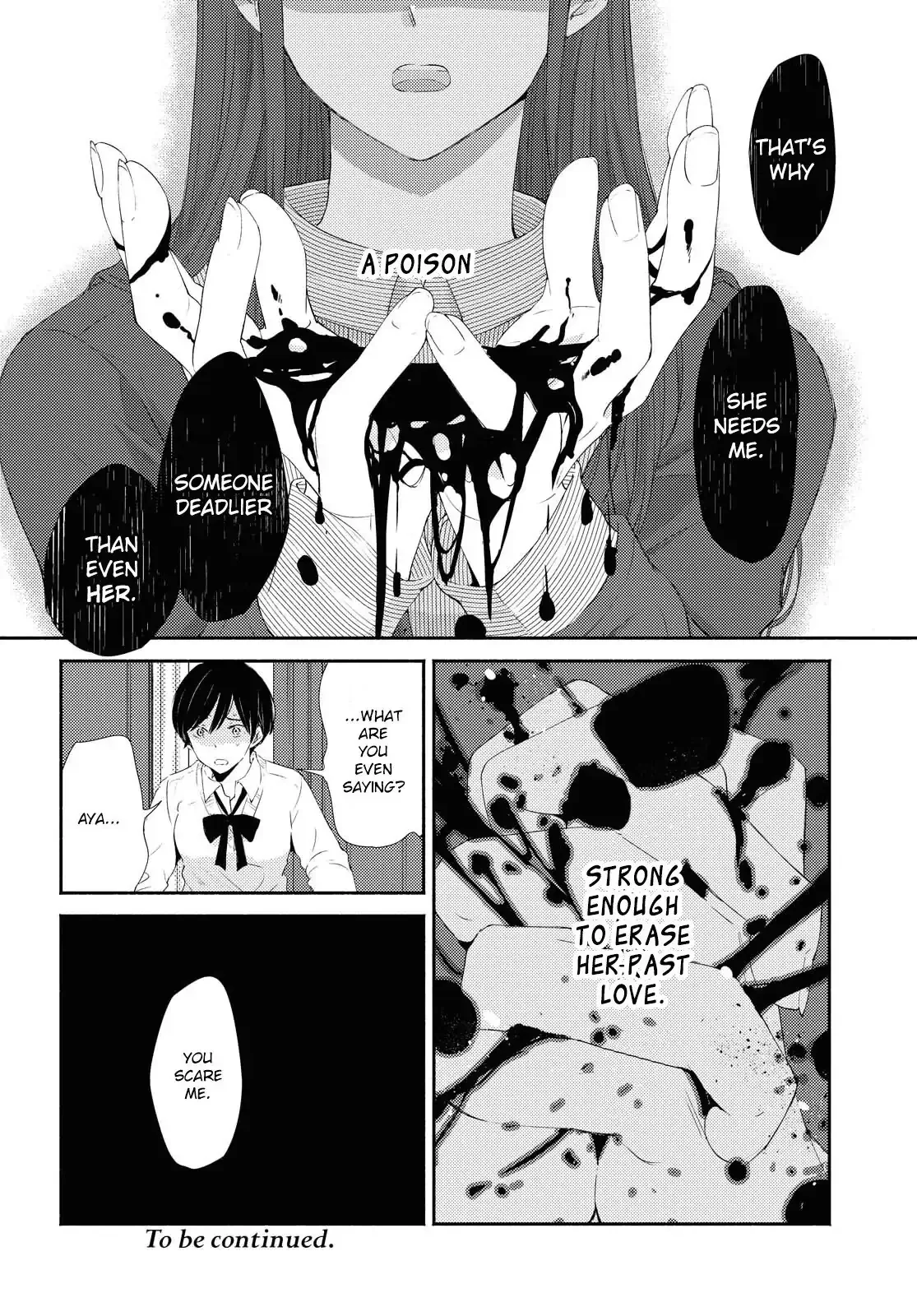 Warikitta Kankei desukara. Chapter 17 page 31 - 