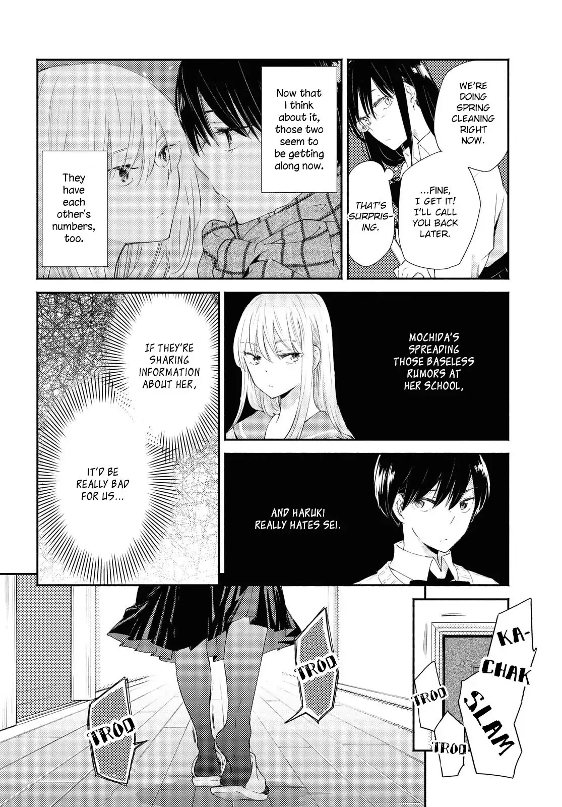 Warikitta Kankei desukara. Chapter 17 page 5 - 