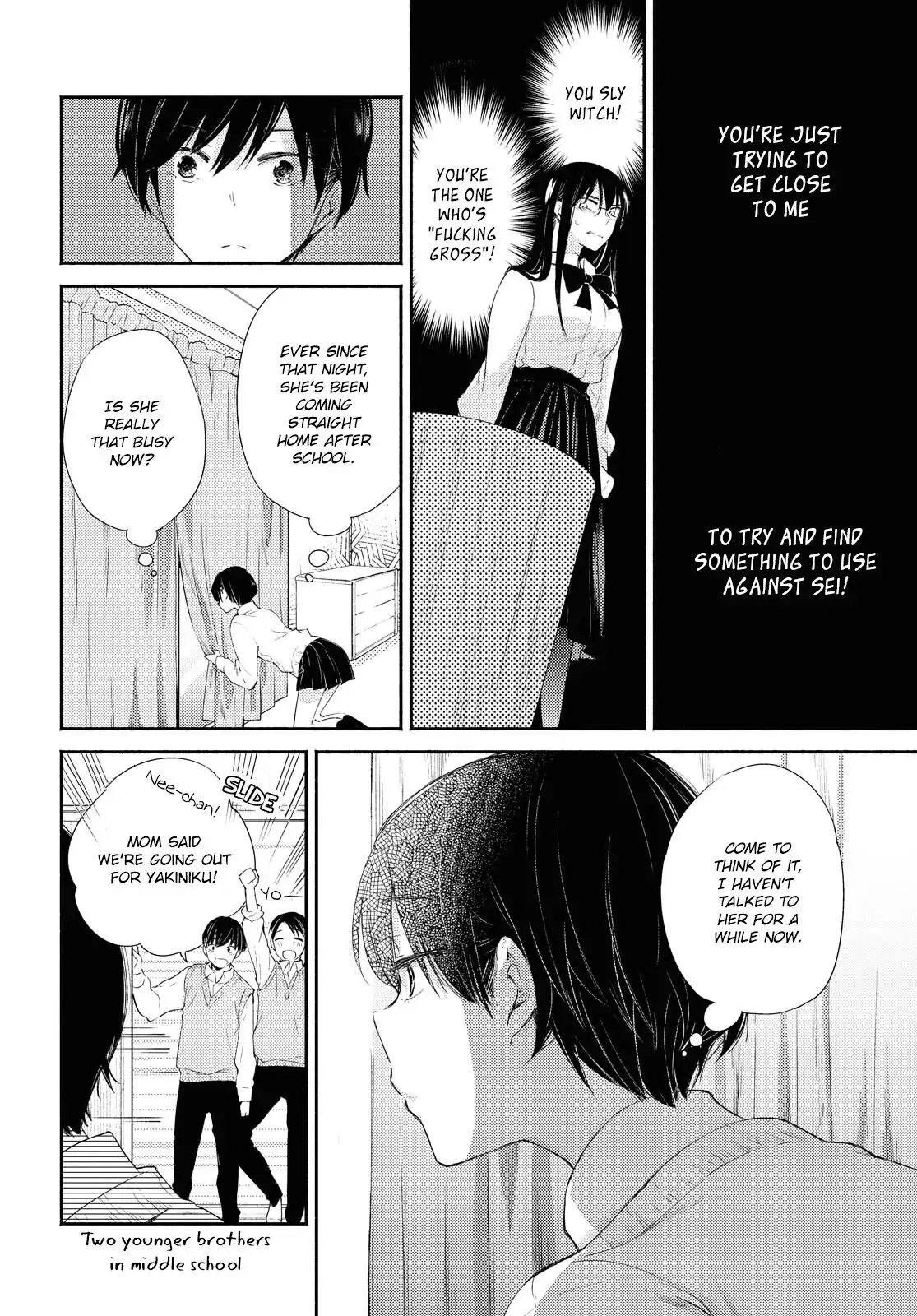 Warikitta Kankei desukara. Chapter 17 page 7 - 