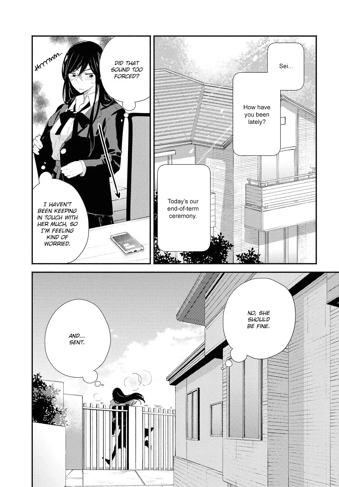Warikitta Kankei desukara. Chapter 18 page 1 - 