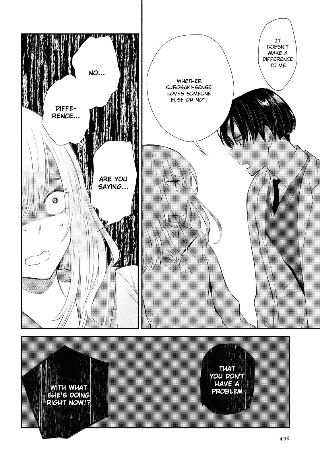 Warikitta Kankei desukara. Chapter 18 page 14 - 