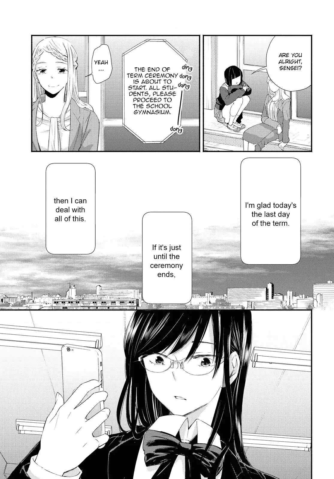 Warikitta Kankei desukara. Chapter 18 page 15 - 