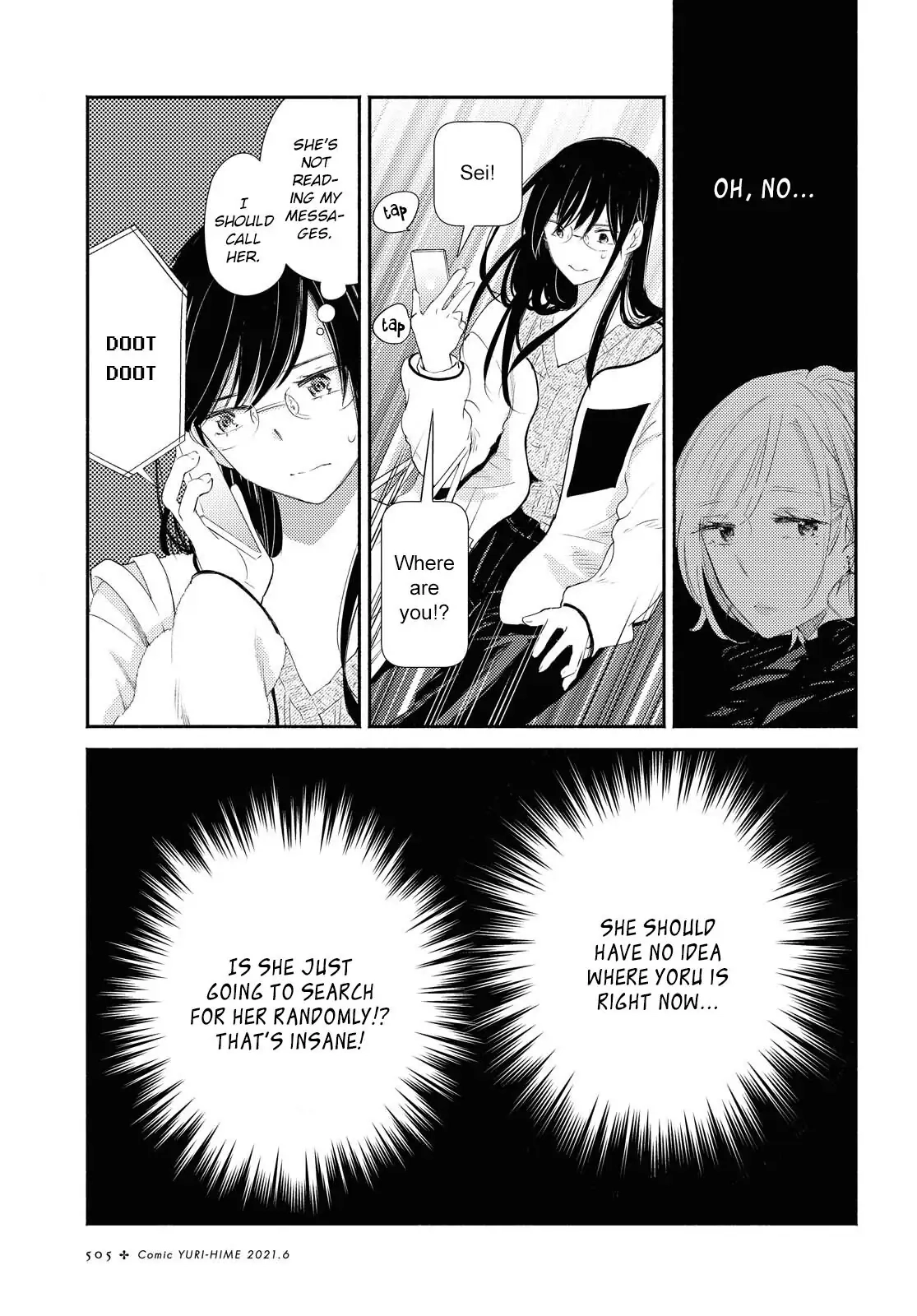 Warikitta Kankei desukara. Chapter 18 page 21 - 