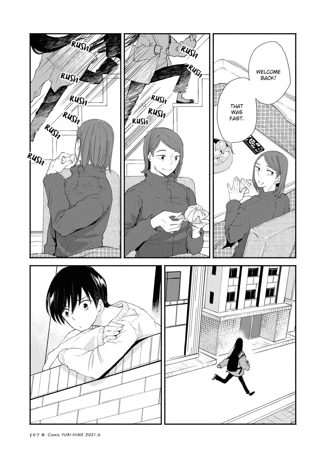 Warikitta Kankei desukara. Chapter 18 page 23 - 