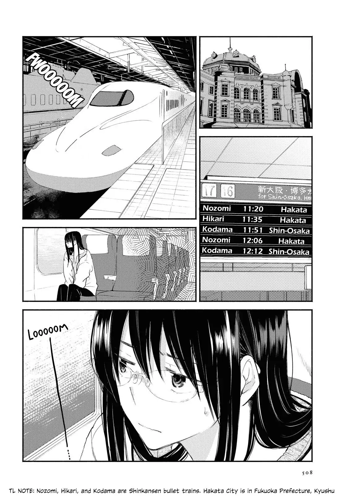 Warikitta Kankei desukara. Chapter 18 page 24 - 
