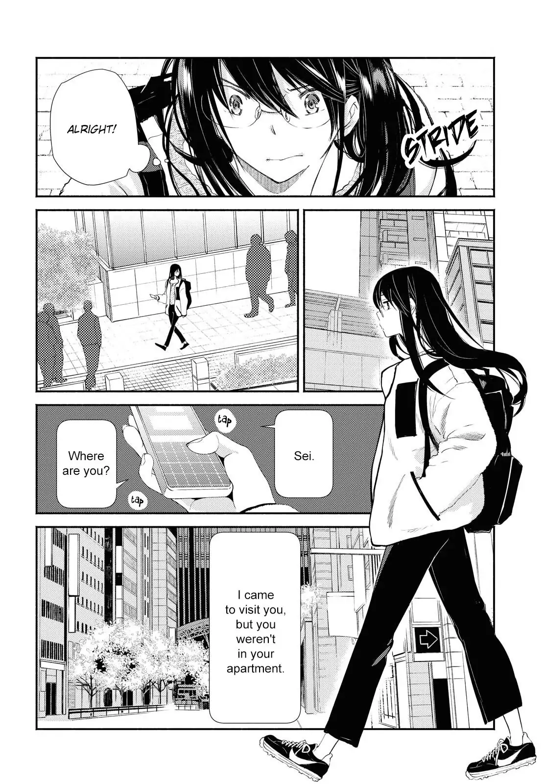 Warikitta Kankei desukara. Chapter 18 page 26 - 