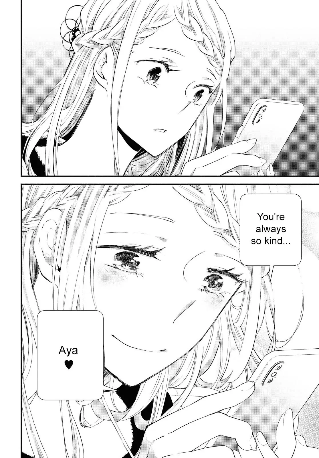 Warikitta Kankei desukara. Chapter 18 page 28 - 