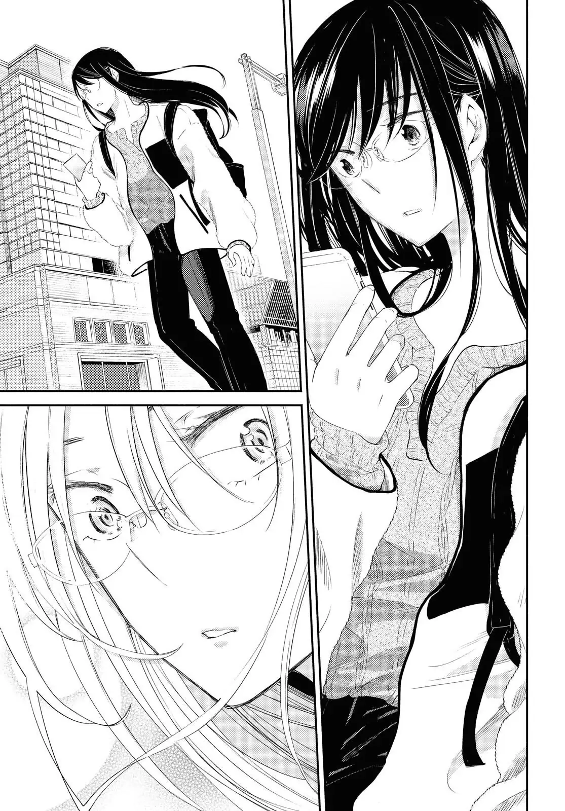 Warikitta Kankei desukara. Chapter 18 page 29 - 