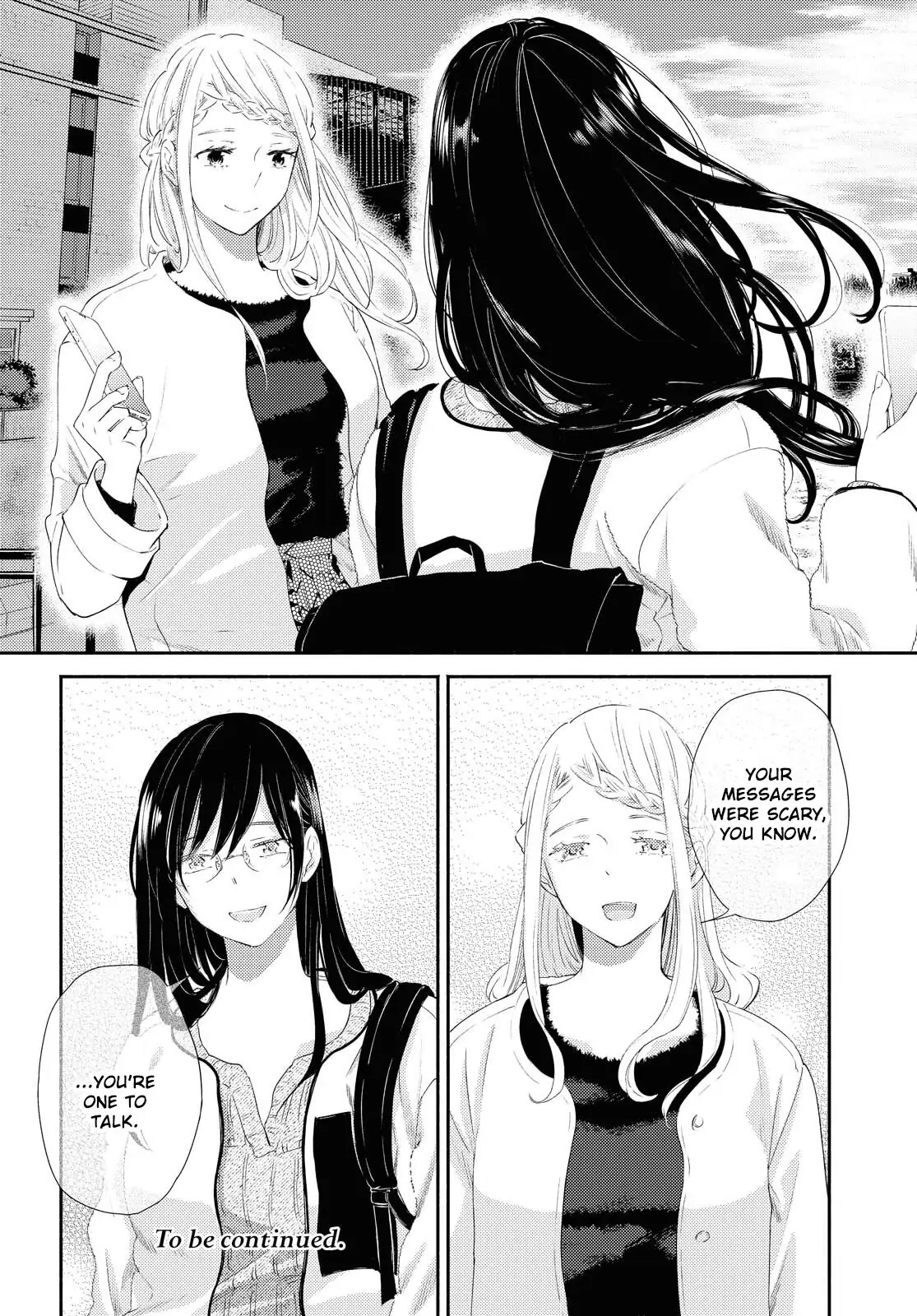 Warikitta Kankei desukara. Chapter 18 page 30 - 