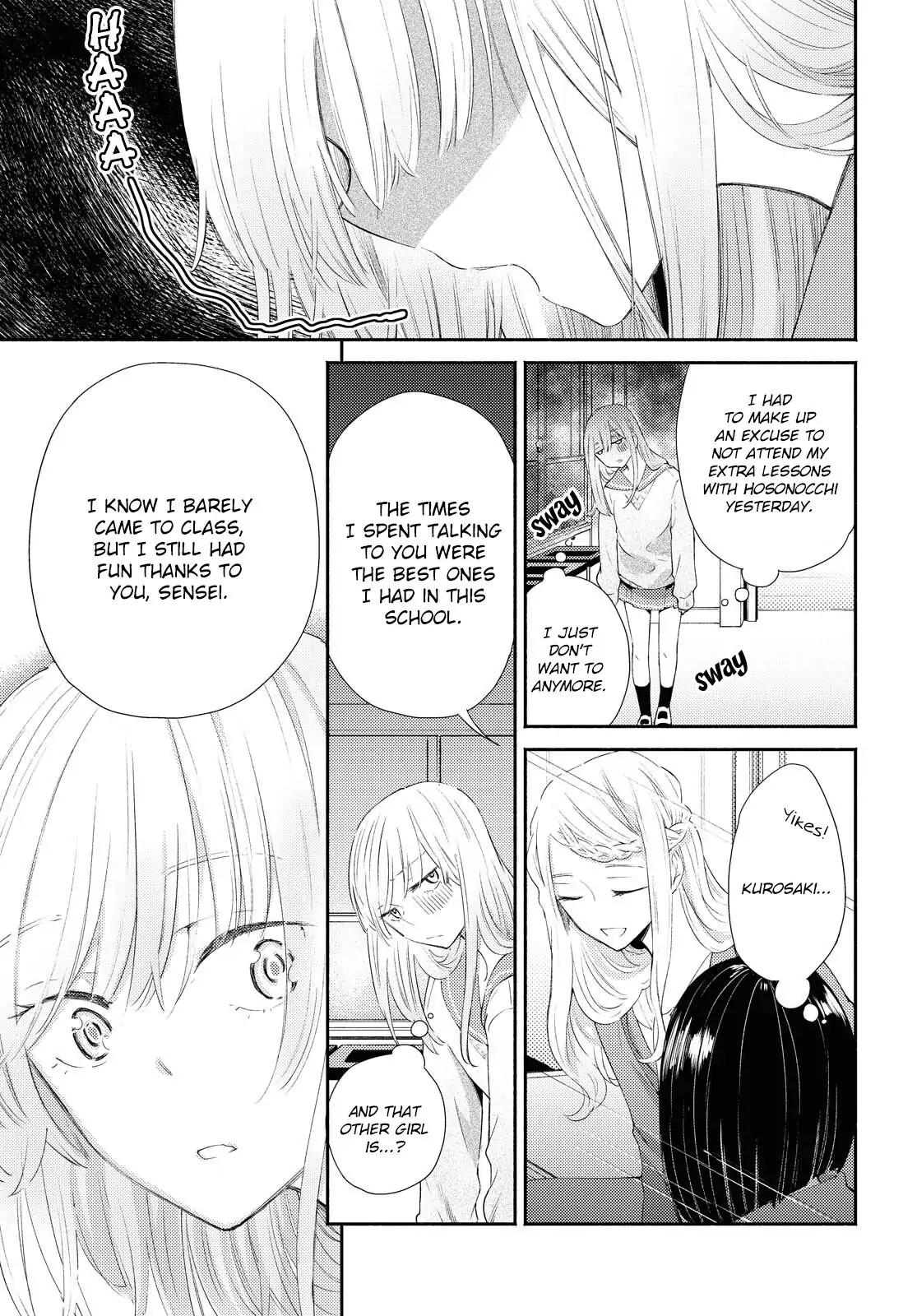 Warikitta Kankei desukara. Chapter 18 page 5 - 