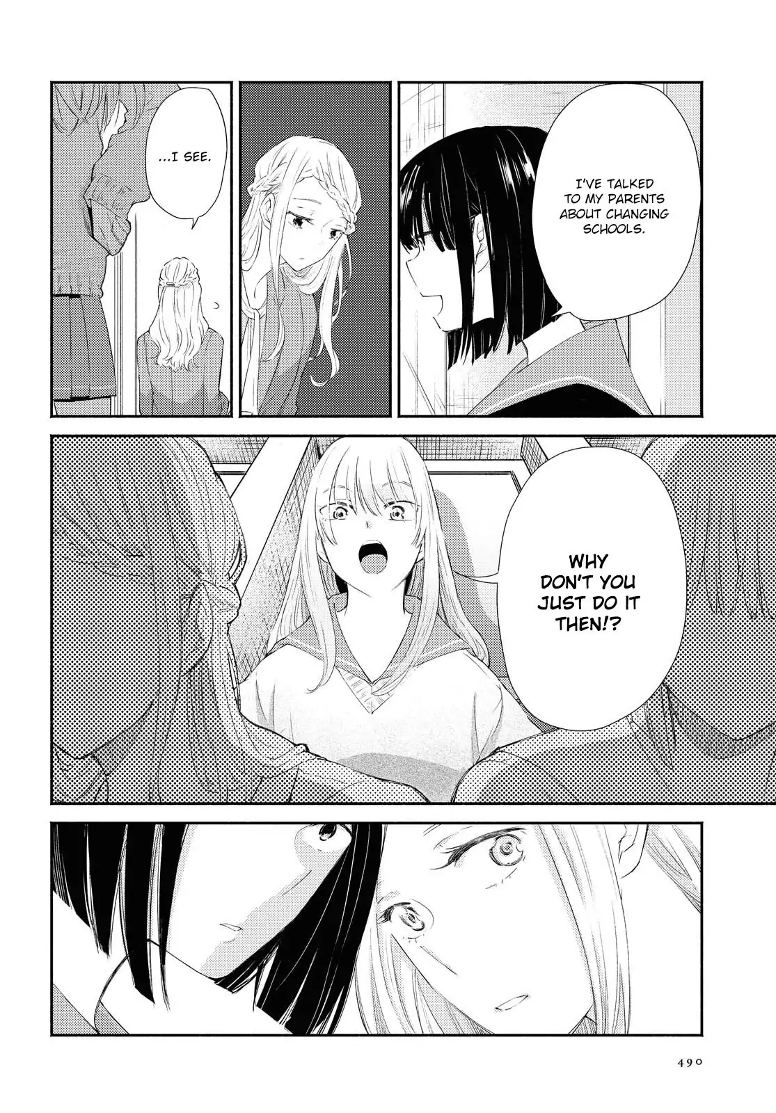 Warikitta Kankei desukara. Chapter 18 page 6 - 