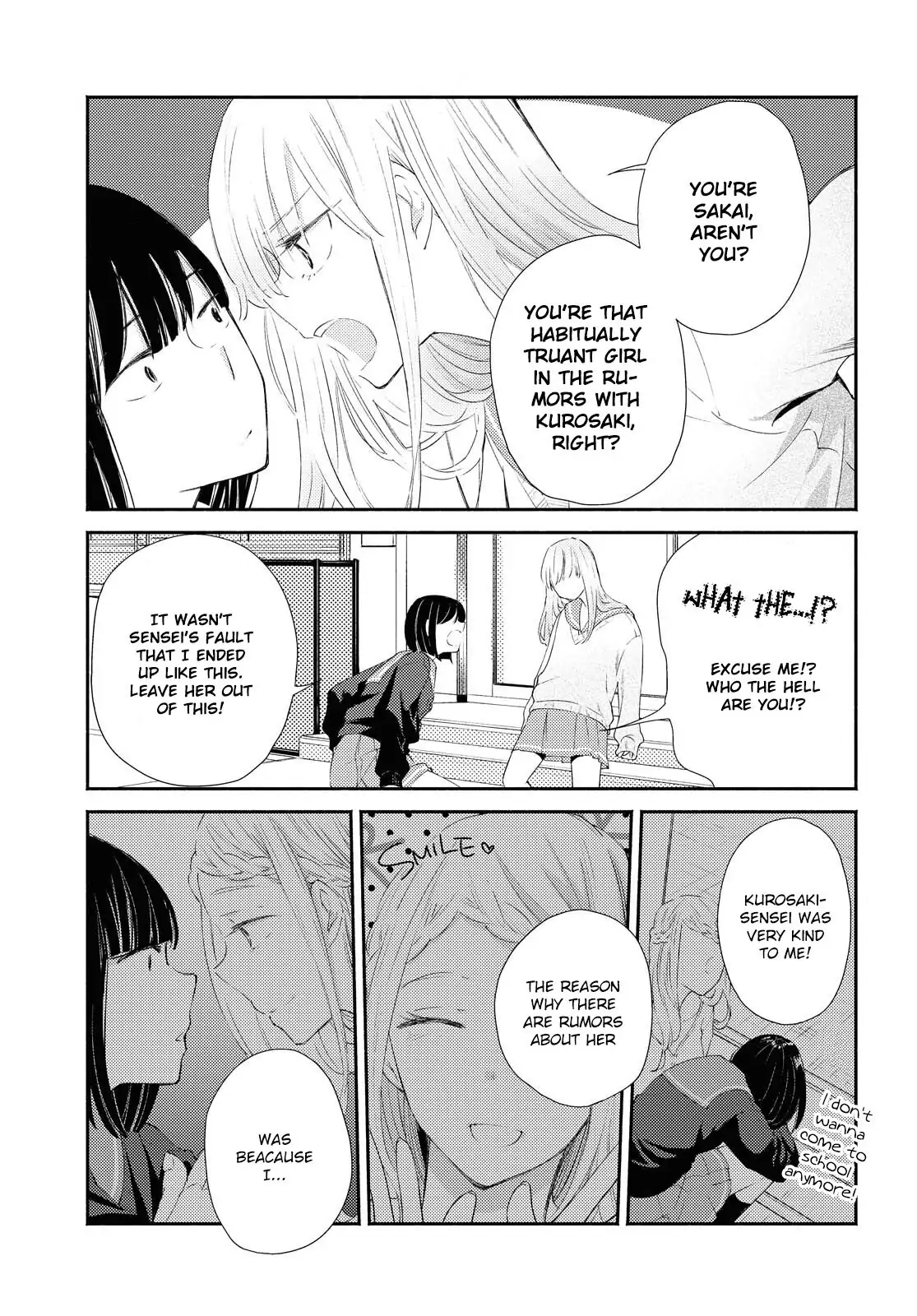 Warikitta Kankei desukara. Chapter 18 page 7 - 