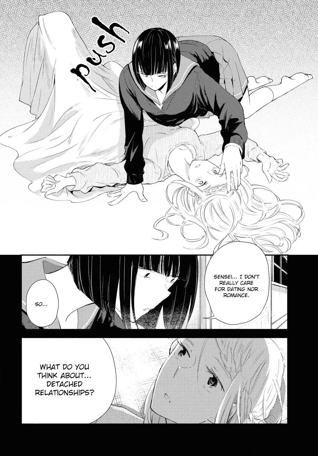 Warikitta Kankei desukara. Chapter 18 page 8 - 