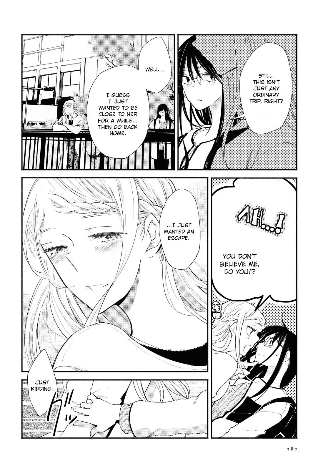 Warikitta Kankei desukara. Chapter 19 page 2 - 
