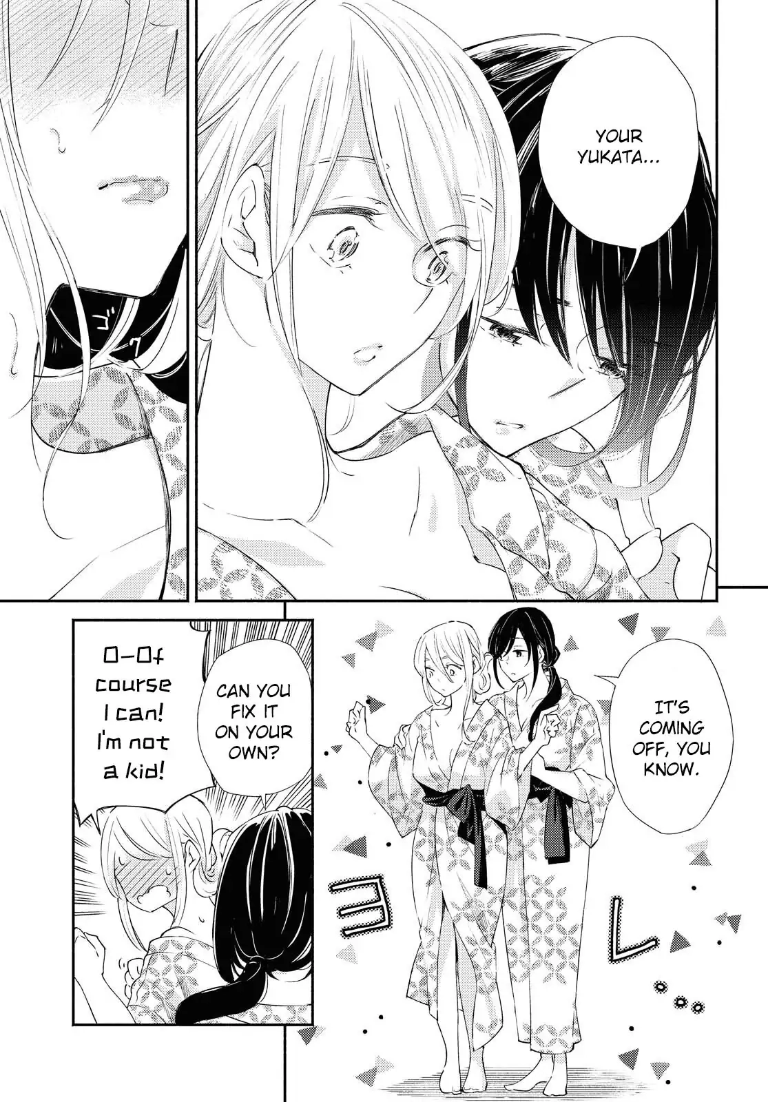 Warikitta Kankei desukara. Chapter 19 page 15 - 