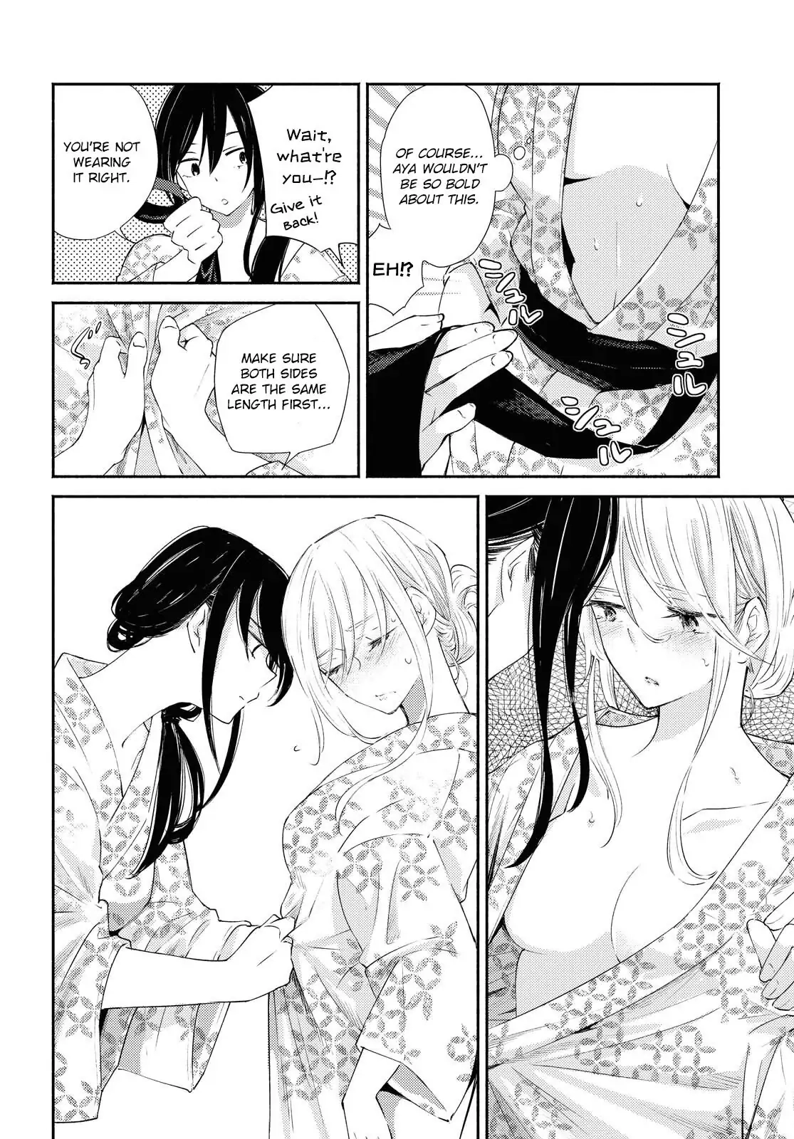 Warikitta Kankei desukara. Chapter 19 page 16 - 