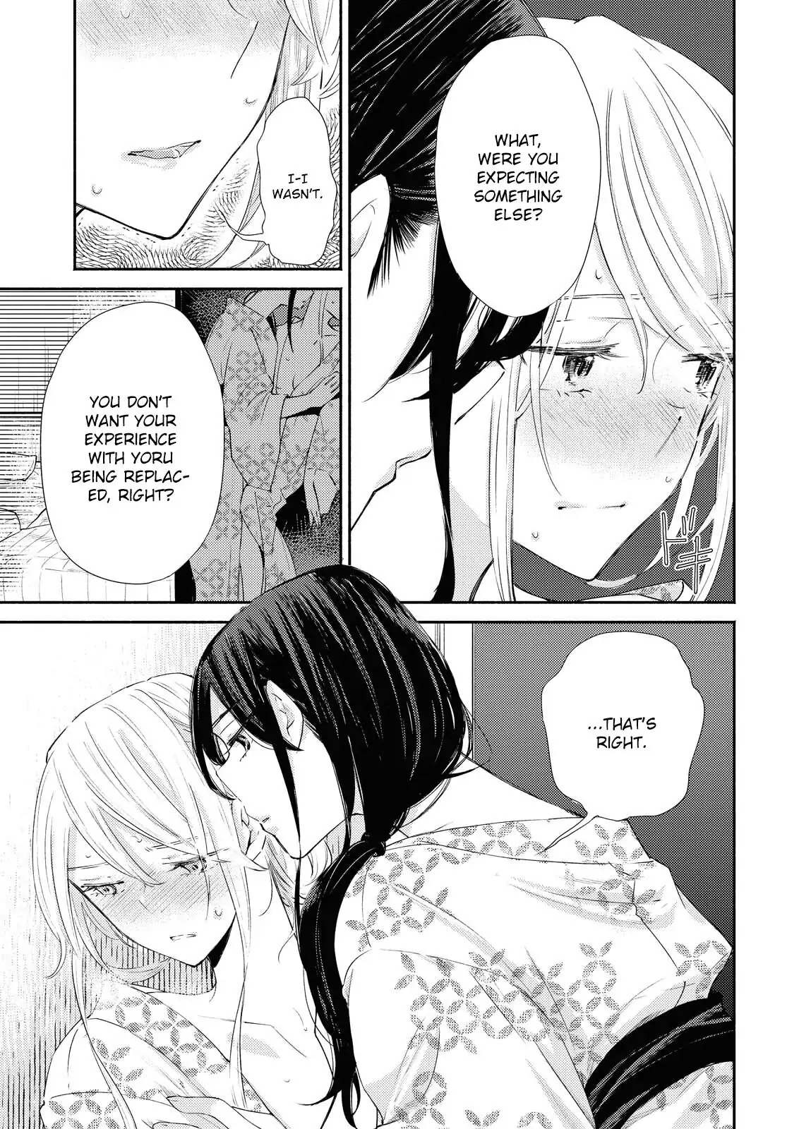 Warikitta Kankei desukara. Chapter 19 page 17 - 
