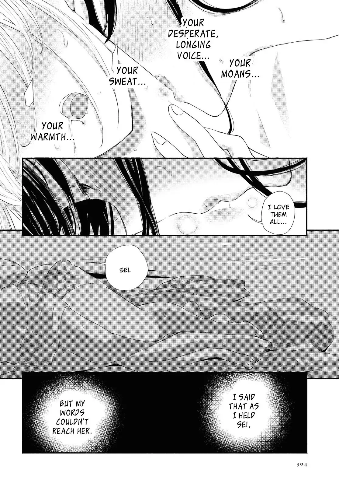 Warikitta Kankei desukara. Chapter 19 page 25 - 