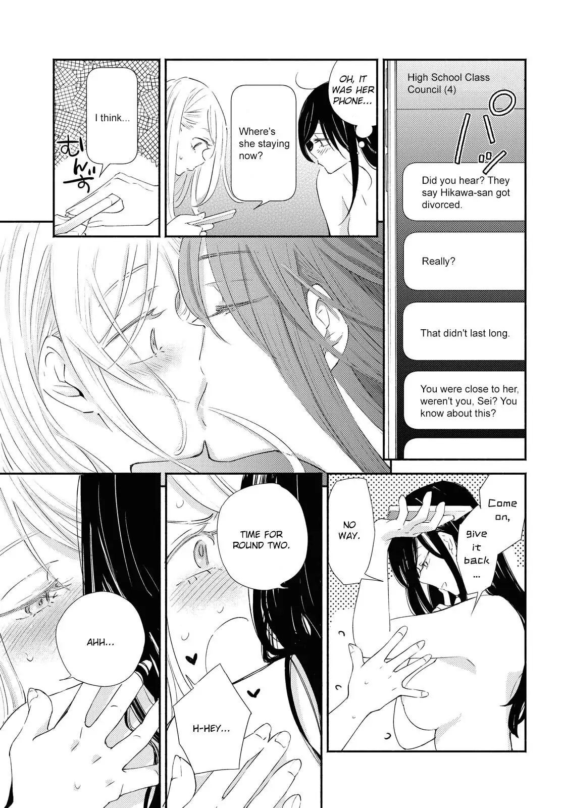Warikitta Kankei desukara. Chapter 19 page 28 - 