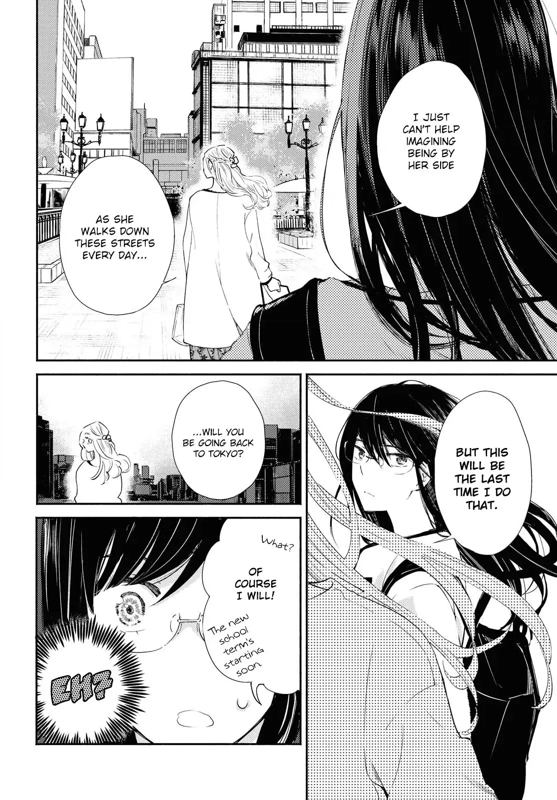Warikitta Kankei desukara. Chapter 19 page 4 - 