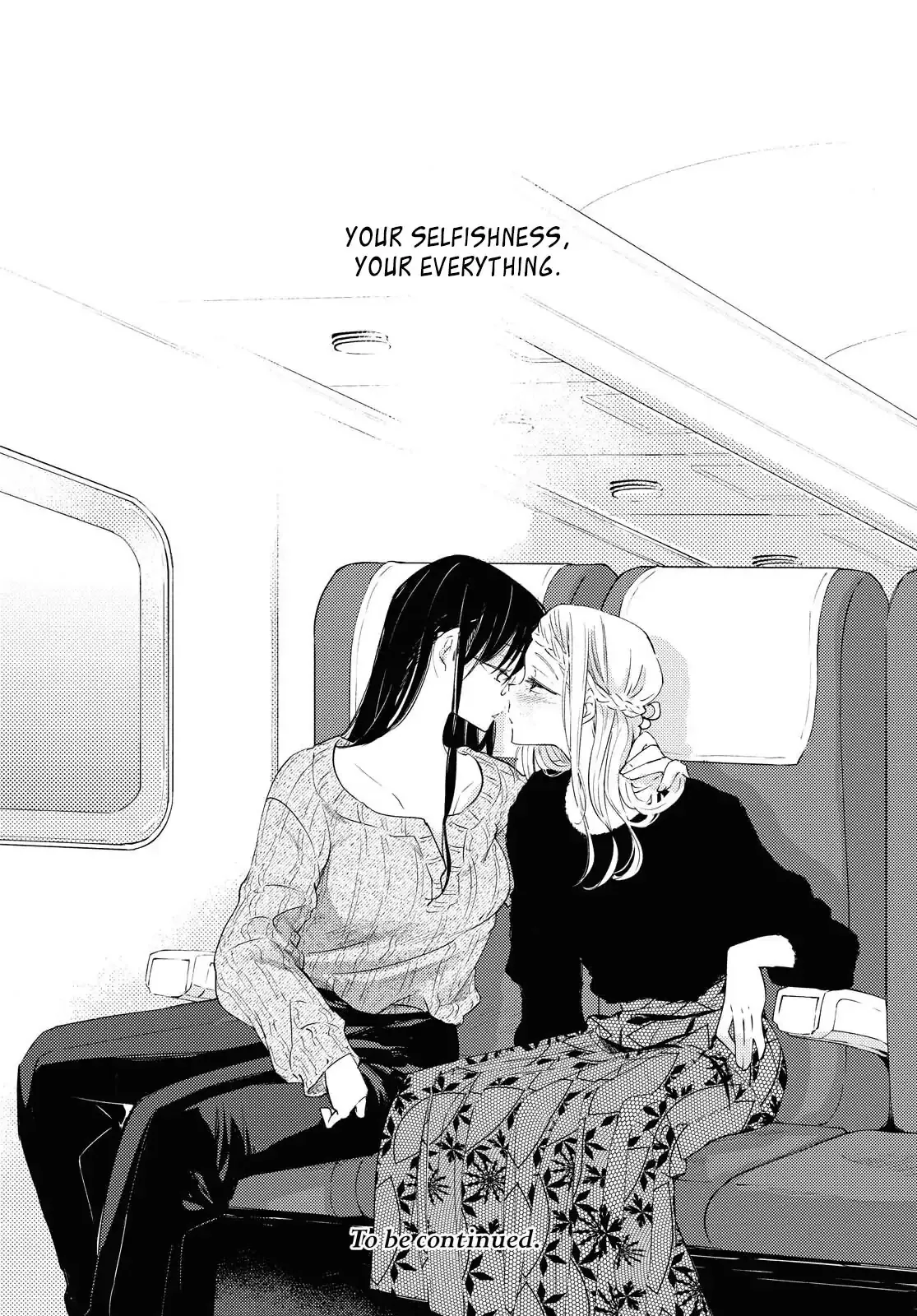 Warikitta Kankei desukara. Chapter 19 page 31 - 