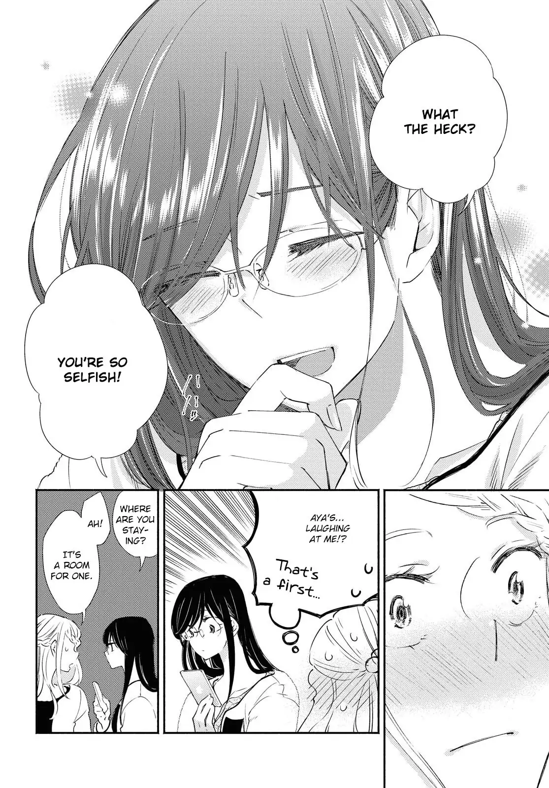 Warikitta Kankei desukara. Chapter 19 page 10 - 