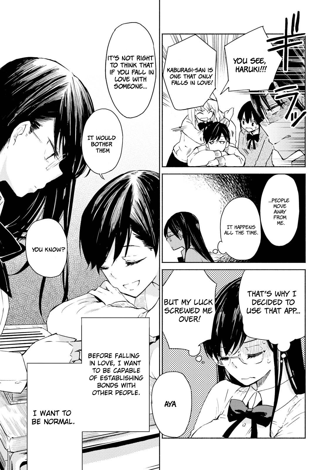Warikitta Kankei desukara. Chapter 2 page 11 - 