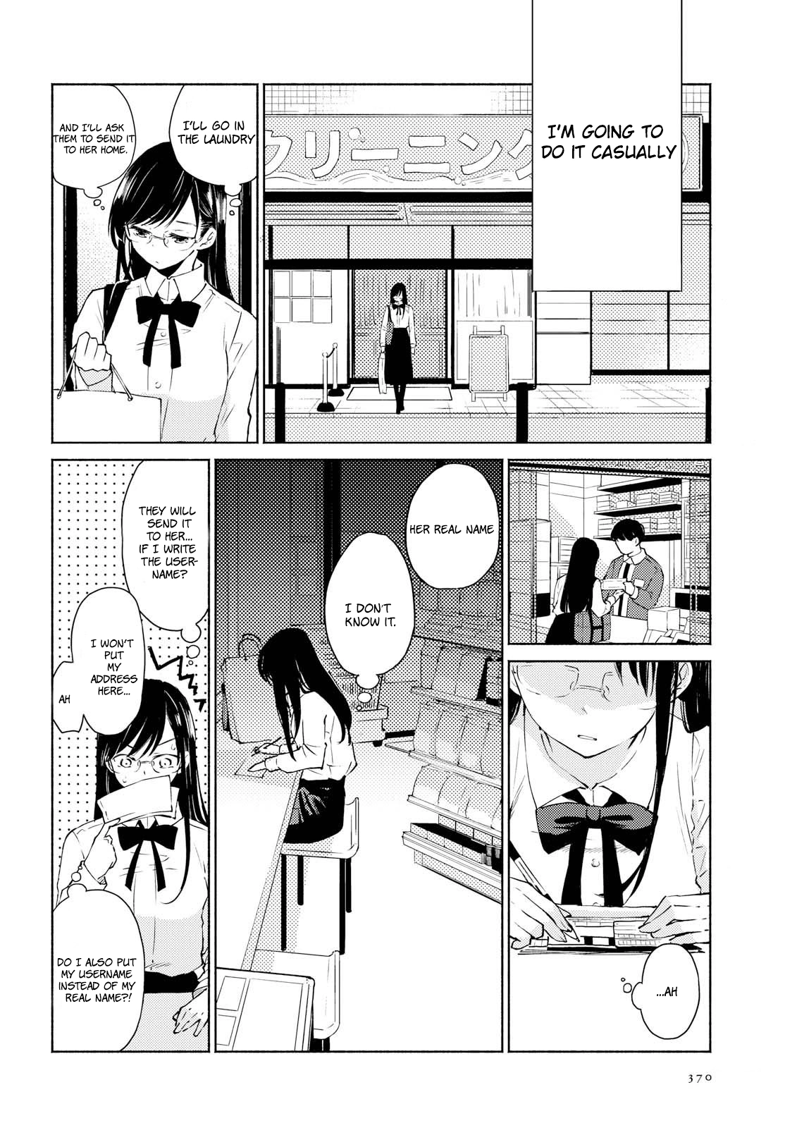 Warikitta Kankei desukara. Chapter 2 page 12 - 