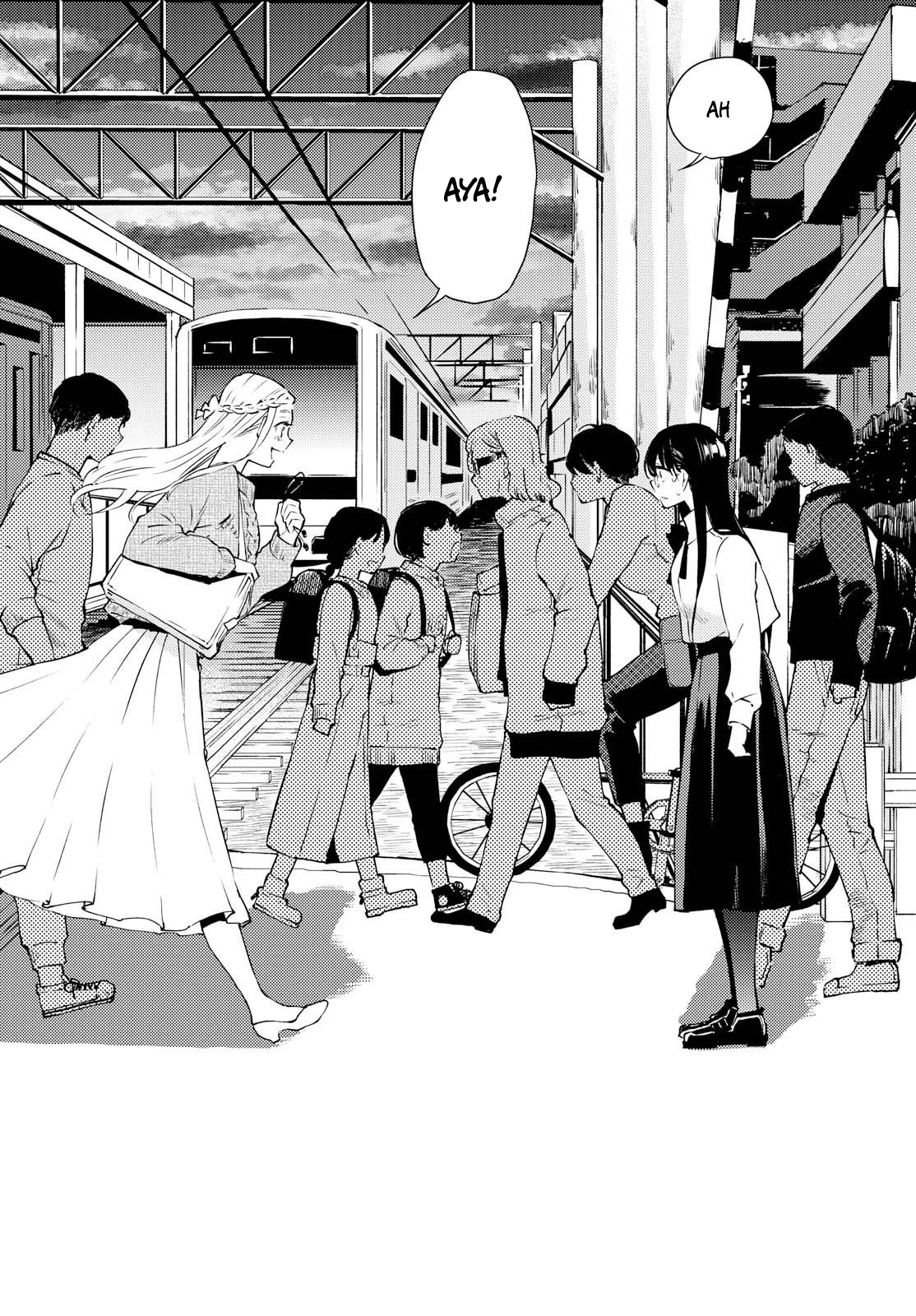 Warikitta Kankei desukara. Chapter 2 page 17 - 