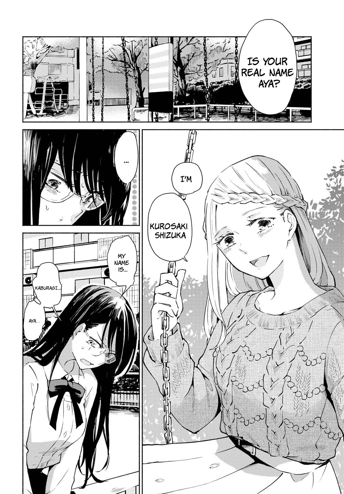 Warikitta Kankei desukara. Chapter 2 page 18 - 