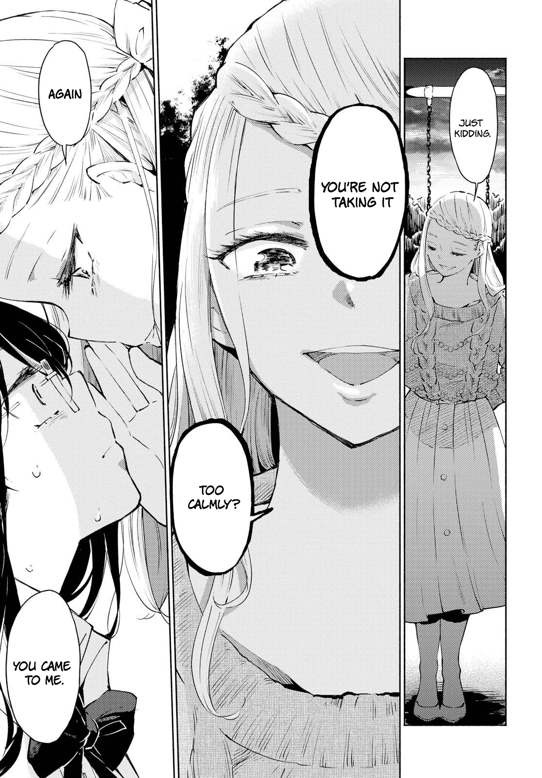 Warikitta Kankei desukara. Chapter 2 page 23 - 