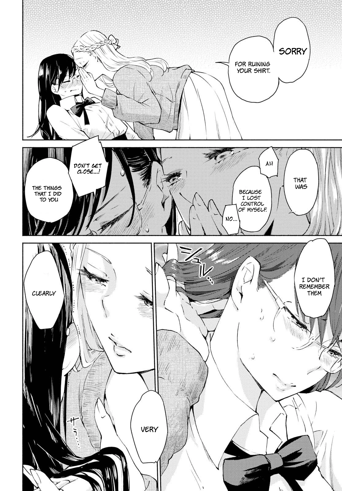 Warikitta Kankei desukara. Chapter 2 page 24 - 
