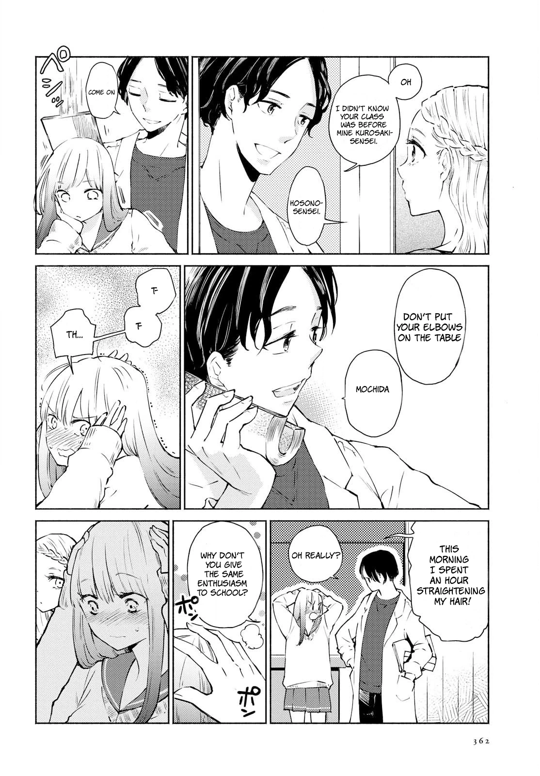 Warikitta Kankei desukara. Chapter 2 page 4 - 