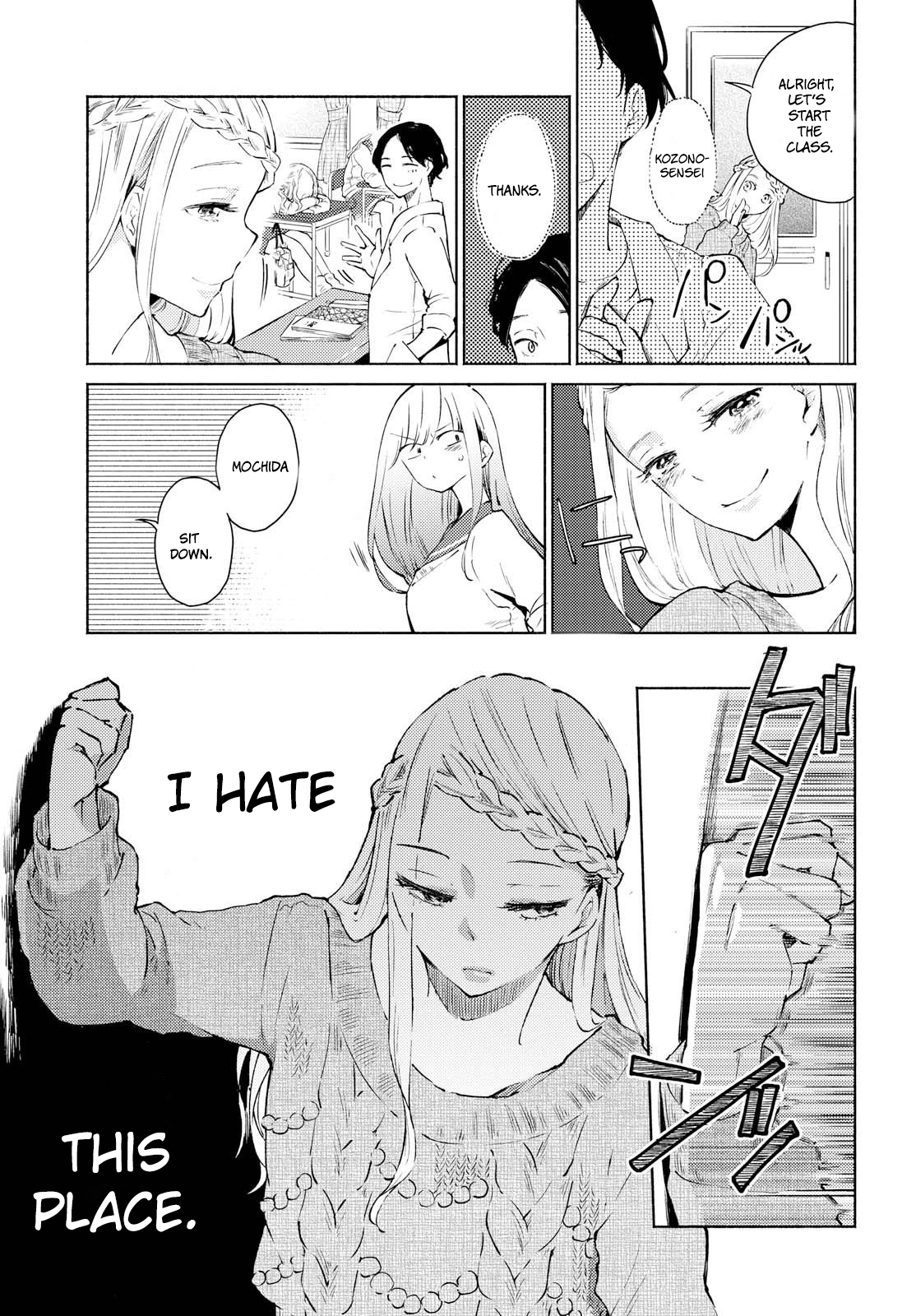 Warikitta Kankei desukara. Chapter 2 page 5 - 