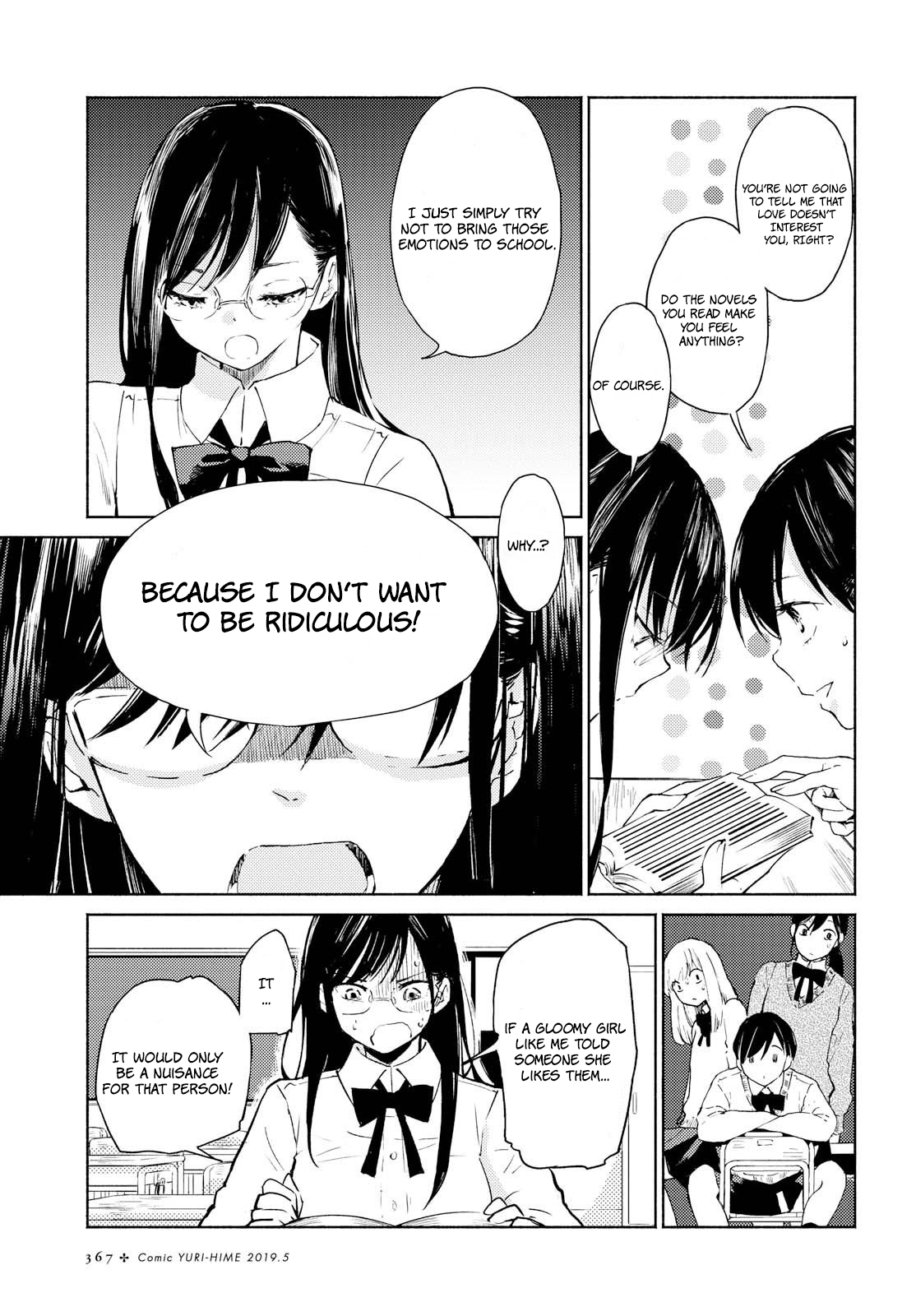 Warikitta Kankei desukara. Chapter 2 page 9 - 