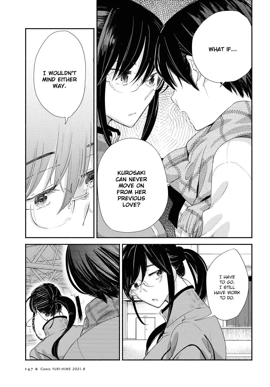 Warikitta Kankei desukara. Chapter 20 page 11 - 