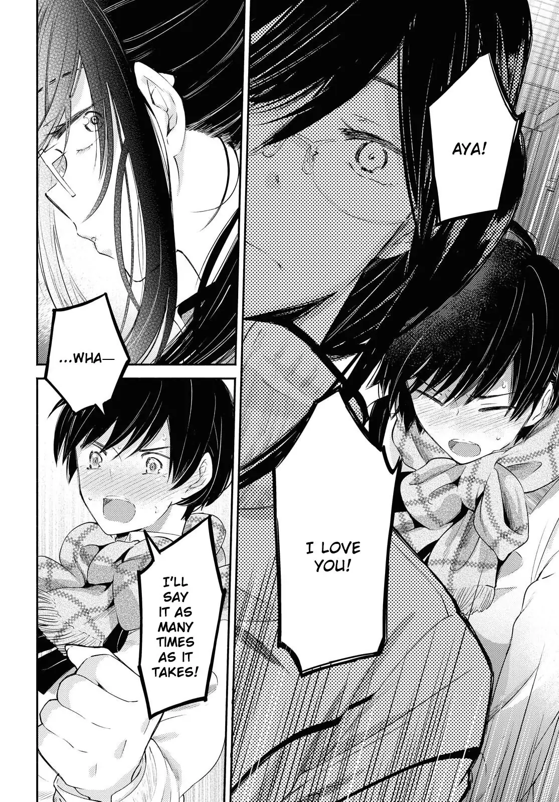 Warikitta Kankei desukara. Chapter 20 page 12 - 