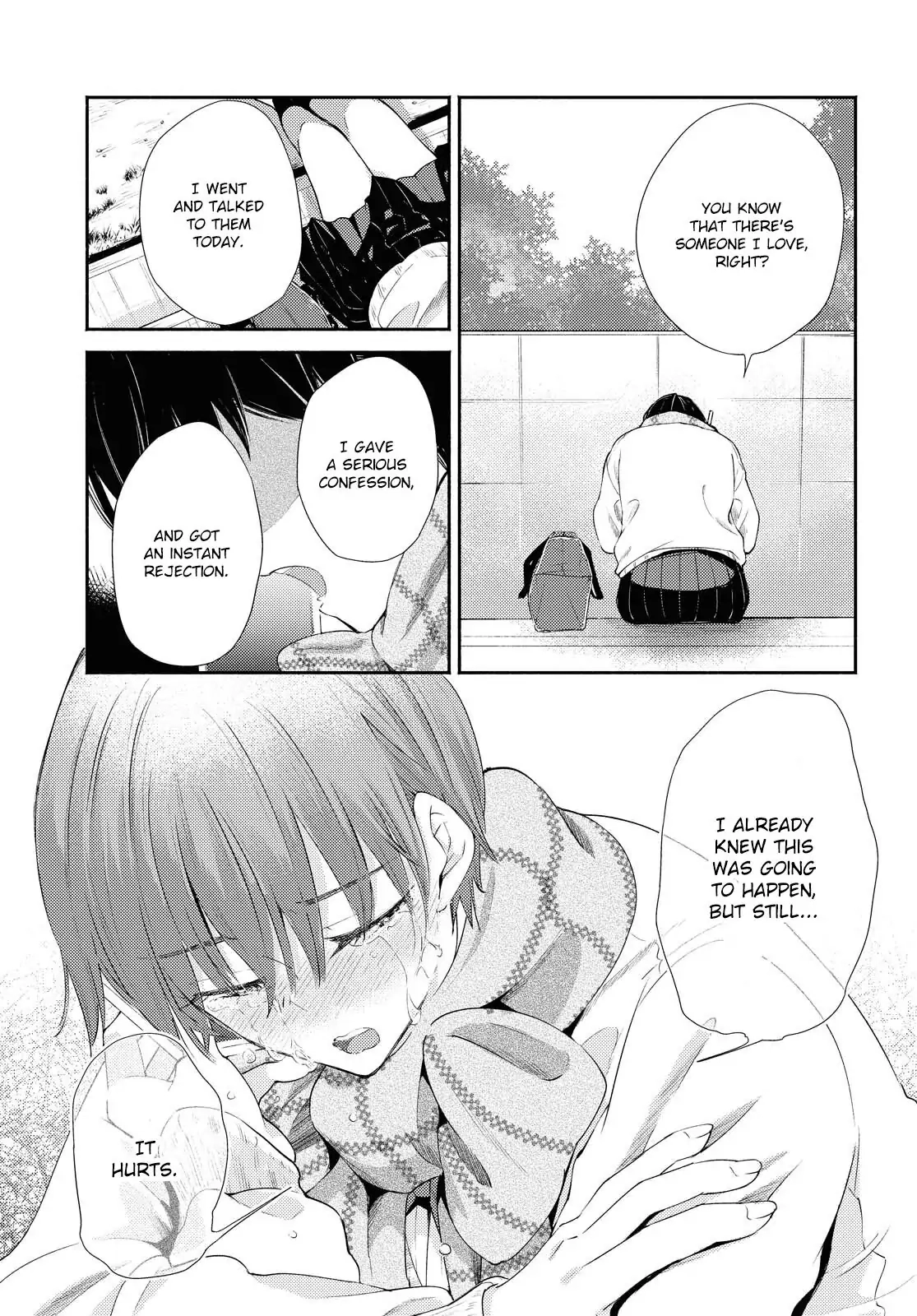 Warikitta Kankei desukara. Chapter 20 page 15 - 