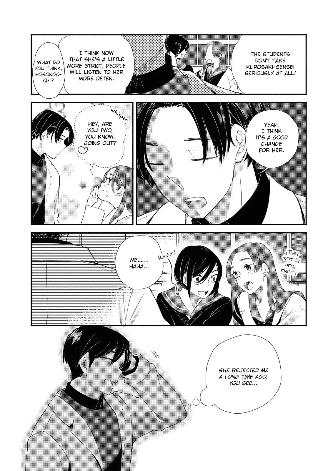 Warikitta Kankei desukara. Chapter 20 page 17 - 